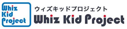 名刺印刷が安い！ウィズキッドプロジェクト